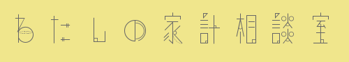 わたしの家計相談室